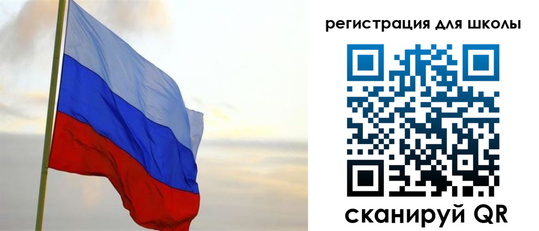 прописка в Серпухове